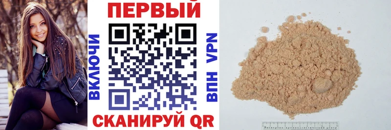 АМФ 97%  Купить  Кирсанов 