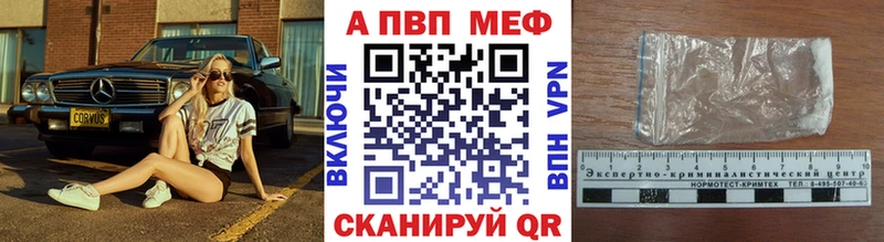 Купить где Кирсанов А ПВП крисы CK