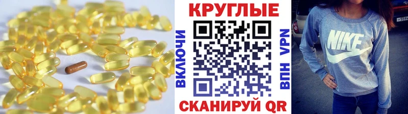 Купить где  Кирсанов  Ecstasy XTC 