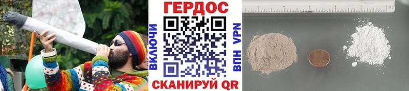 Купить закладки  Кирсанов  ГЕРОИН Афган 