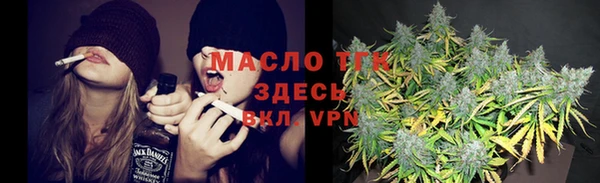 соль ск Липки