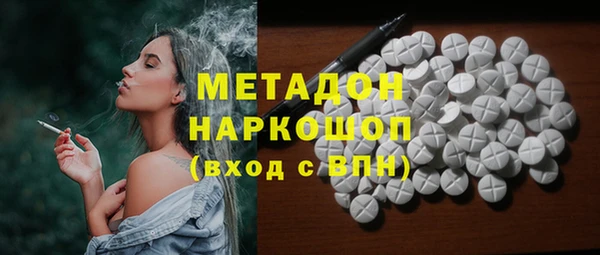 прущая мука Лиски