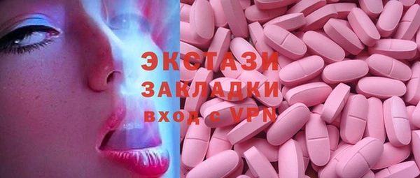 прущая мука Лиски