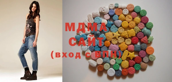 соль ск Липки