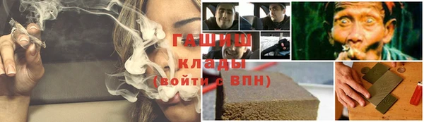 соль ск Липки