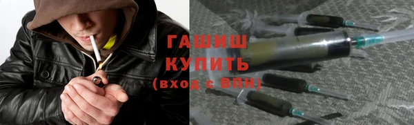 прущая мука Лиски