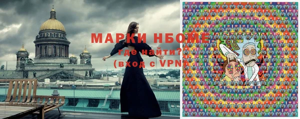 прущая мука Лиски