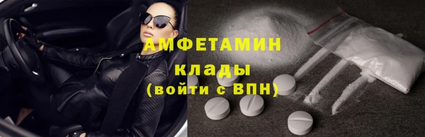 mdpv Лихославль