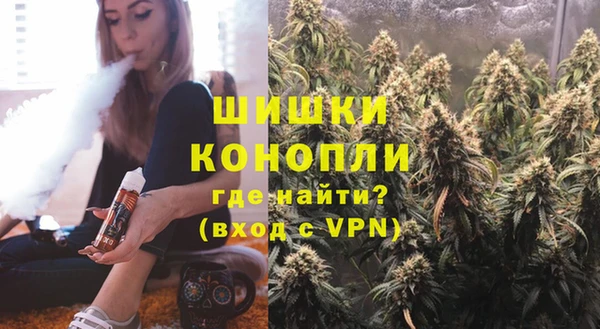 прущая мука Лиски
