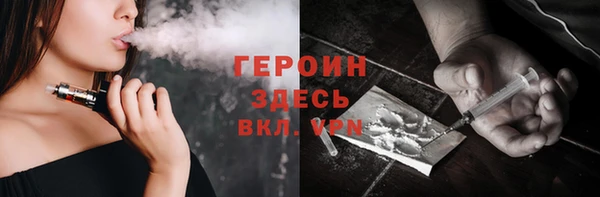соль ск Липки