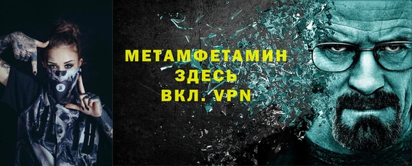 соль ск Липки