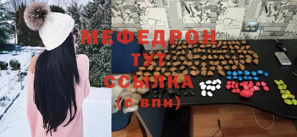 mdpv Лихославль