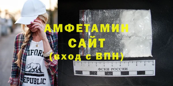 соль ск Липки