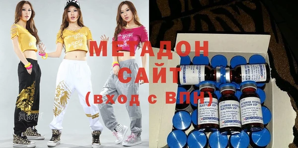 соль ск Липки