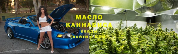 mdpv Лихославль