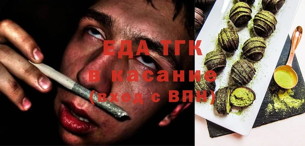 mdpv Лихославль