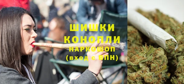 прущая мука Лиски