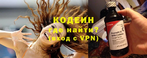 прущая мука Лиски