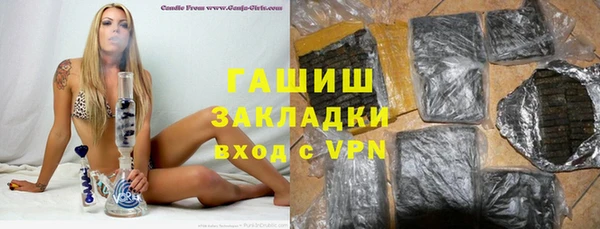 соль ск Липки