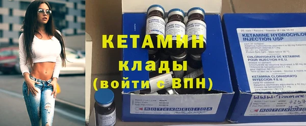 mdpv Лихославль