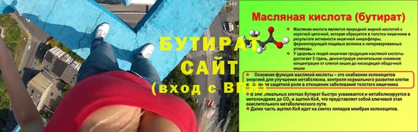 mdpv Лихославль