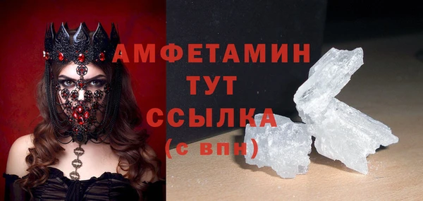 mdpv Лихославль